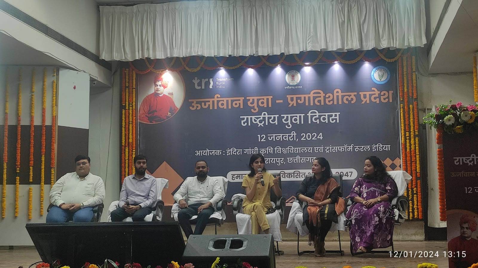 Purvi at Women in Finance Workshop, 2024